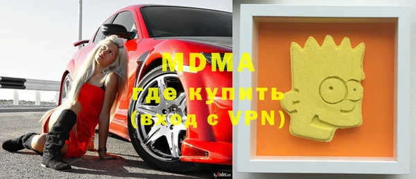 первитин Кукмор