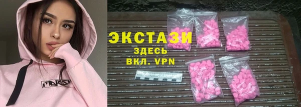 первитин Кукмор