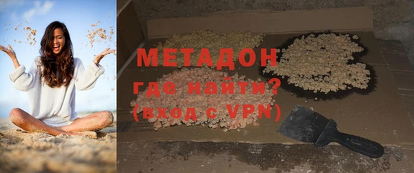 спайс Кулебаки
