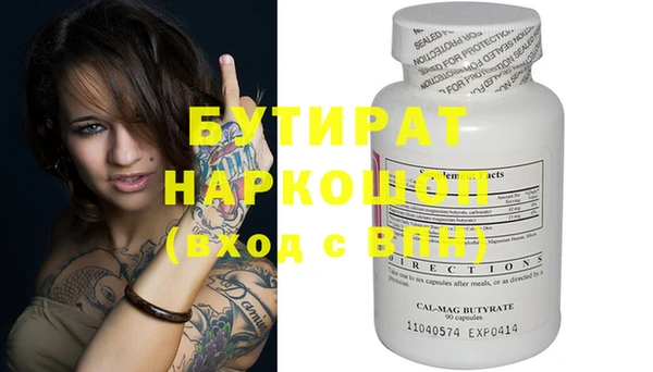 первитин Кукмор