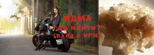 эйфоретик Куйбышев