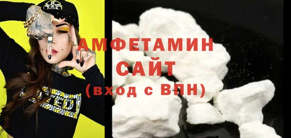 первитин Кукмор