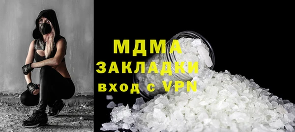 первитин Кукмор