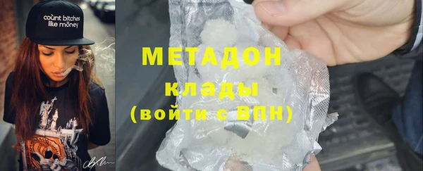 спайс Кулебаки
