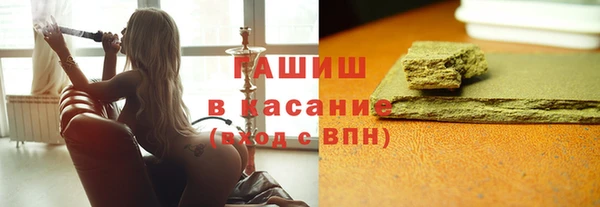 эйфоретик Куйбышев