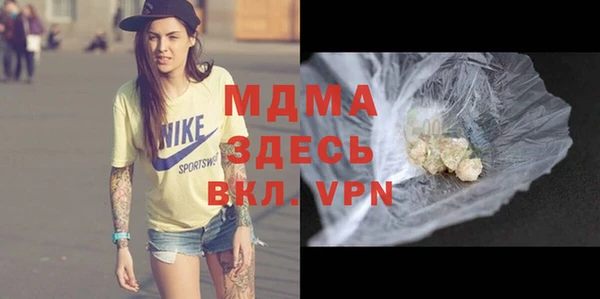 первитин Кукмор