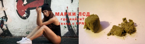 эйфоретик Куйбышев
