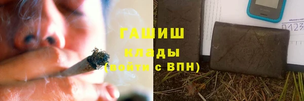 первитин Кукмор
