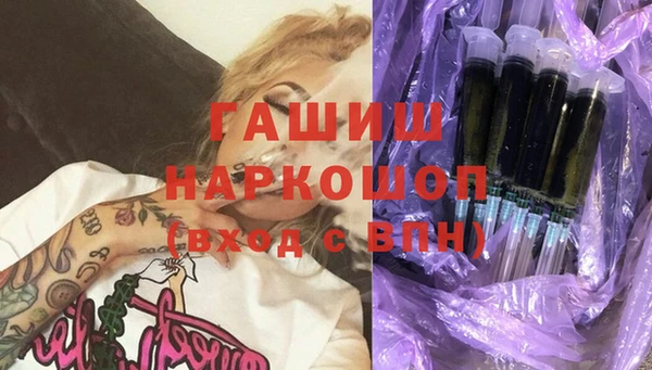 спайс Кулебаки