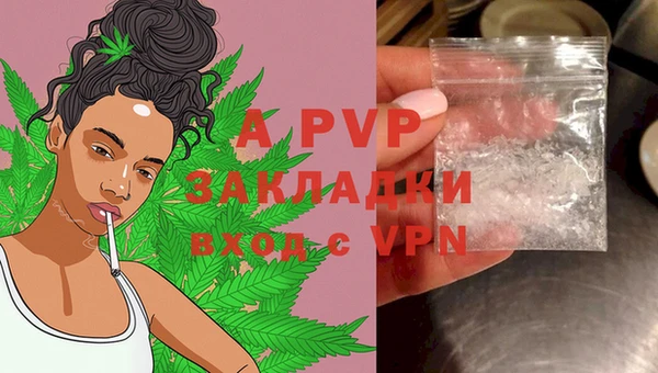 первитин Кукмор