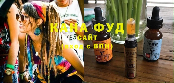 первитин Кукмор