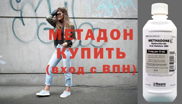 спайс Кулебаки