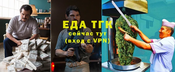 первитин Кукмор