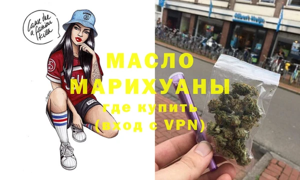 эйфоретик Куйбышев