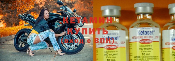 спайс Кулебаки