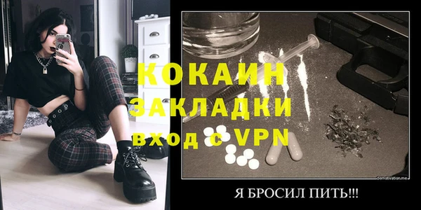 первитин Кукмор