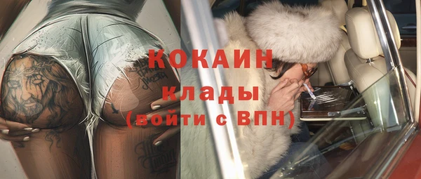 эйфоретик Куйбышев