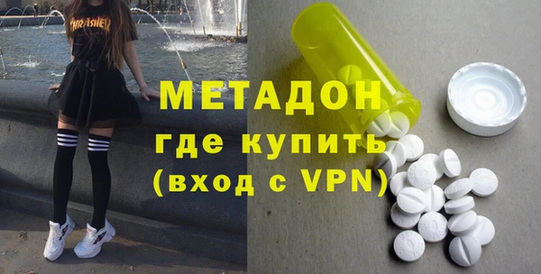 эйфоретик Куйбышев