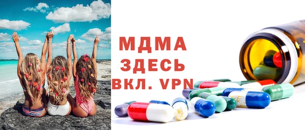 первитин Кукмор
