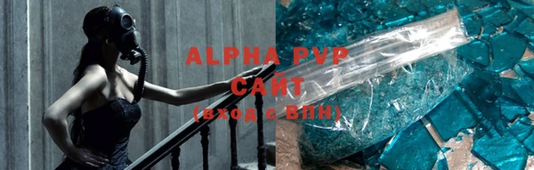 дживик Краснотурьинск