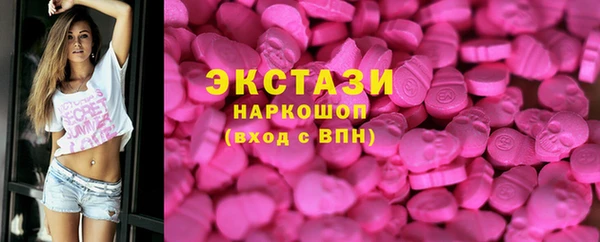 спайс Кулебаки