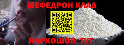 кокаин колумбия Кунгур