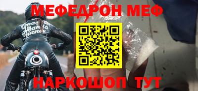 СК Кулебаки