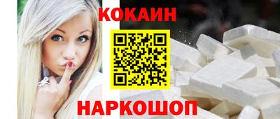 СК Кулебаки