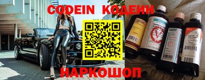 кокаин колумбия Кунгур