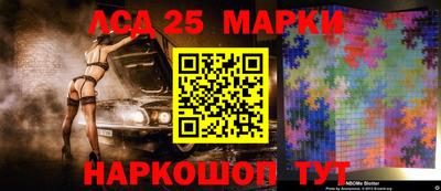 СК Кулебаки