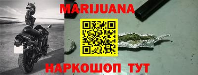 кокаин колумбия Кунгур