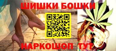 кокаин колумбия Кунгур