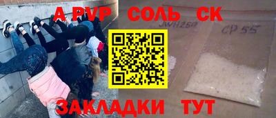 кокаин колумбия Кунгур