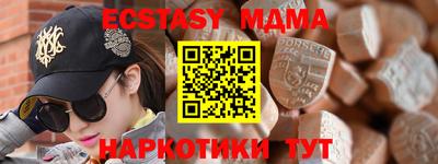 СК Кулебаки