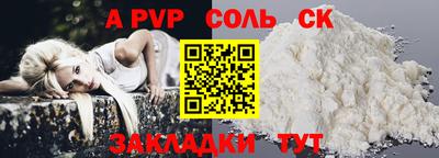 кокаин колумбия Кунгур