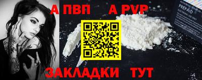 СК Кулебаки