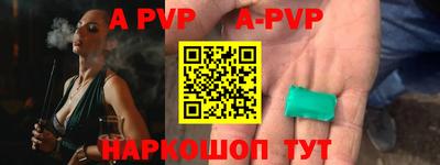 кокаин колумбия Кунгур