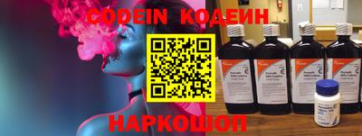 кокаин колумбия Кунгур