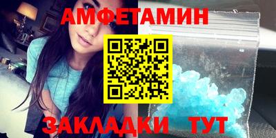 кокаин колумбия Кунгур