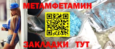 СК Кулебаки