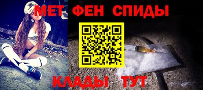 кокаин колумбия Кунгур