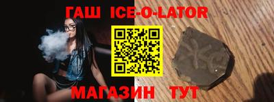 кокаин колумбия Кунгур
