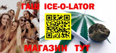 СК Кулебаки