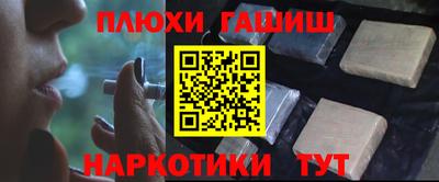 mix Севастополь