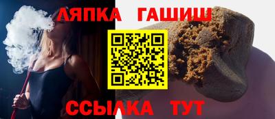метамфетамин Кумертау