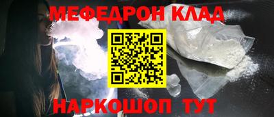 СК Кулебаки