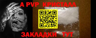 кокаин колумбия Кунгур