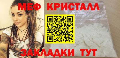 кокаин колумбия Кунгур