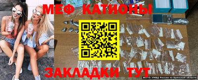 mdpv Свободный