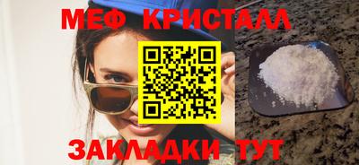 СК Кулебаки